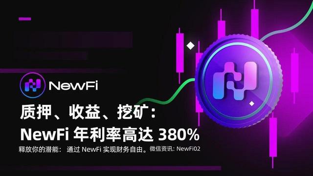 狗狗幣(DOGE )何時在 Twitter 上付款？