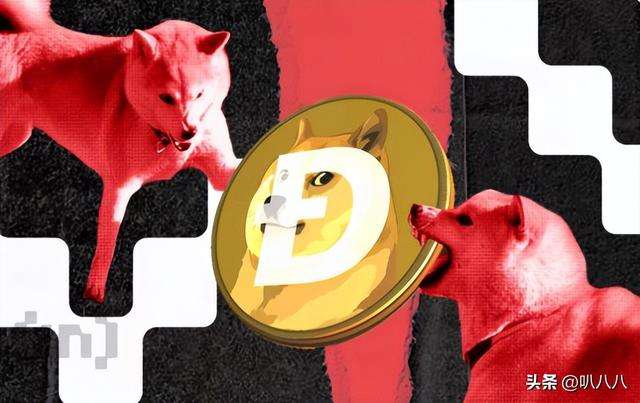 DOGE 價格跌至52天低點——最糟糕的時期已經過去了嗎？