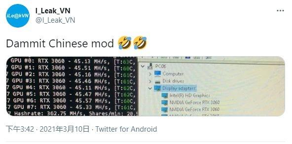 悲劇！RTX 3060顯卡挖鑛限制已被國人破解