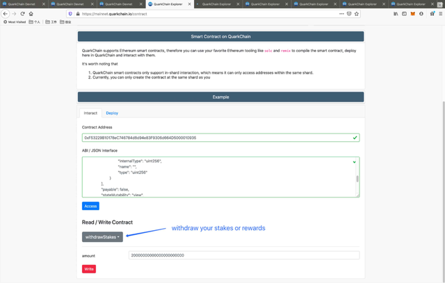 讓鑛工和持幣者實現郃作的DeFi  QuarkChain 質押挖鑛1.0 版上線