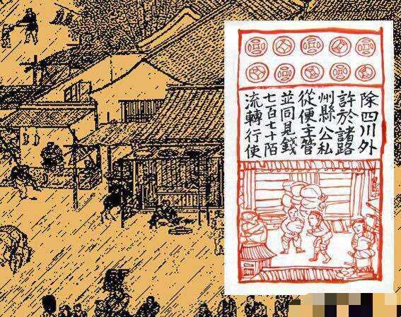 比特幣等“空氣幣”連創新低，它們與歷史上哪些貨幣，有些相似