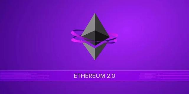 ETH20最新動態：路線圖變化有三，每年計劃發行470萬枚