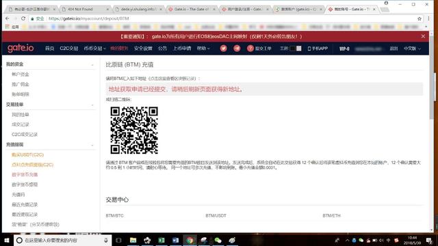 挖BTM的看過來，映泰TB350BTC 6卡挖鑛指南