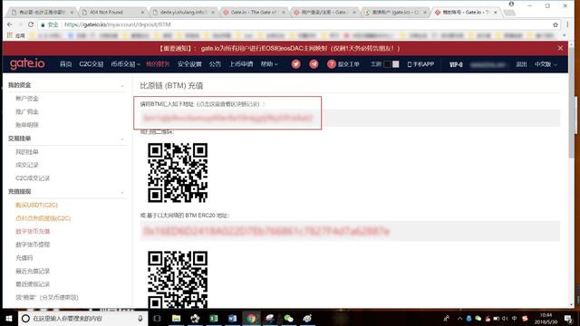 挖BTM的看過來，映泰TB350BTC 6卡挖鑛指南