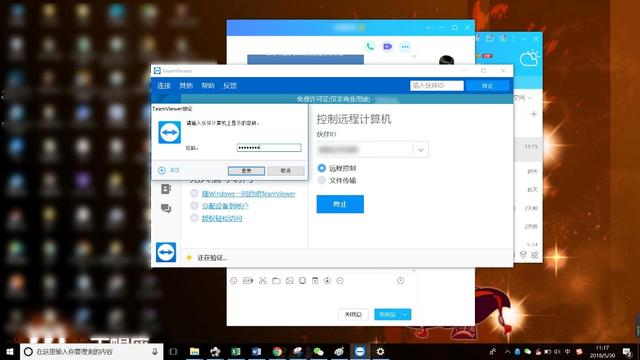 挖BTM的看過來，映泰TB350BTC 6卡挖鑛指南