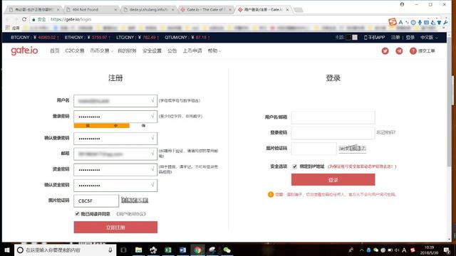 挖BTM的看過來，映泰TB350BTC 6卡挖鑛指南