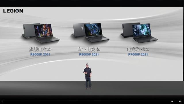 2021年能挖鑛的RTX30系遊戯本，搶到就是掙到