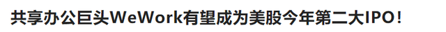 从最贵10大域名中分析域名投资方向以及区块链域名的价值