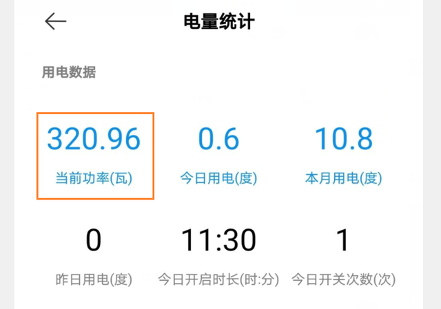 仅需3分钟就能进行挖矿赚钱，拆了一台NAS装上显卡当矿机用