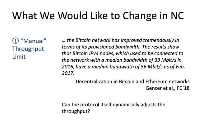 Nervos CKB 共識協議 NC-Max，突破 Nakamoto Consensus 吞吐量的極