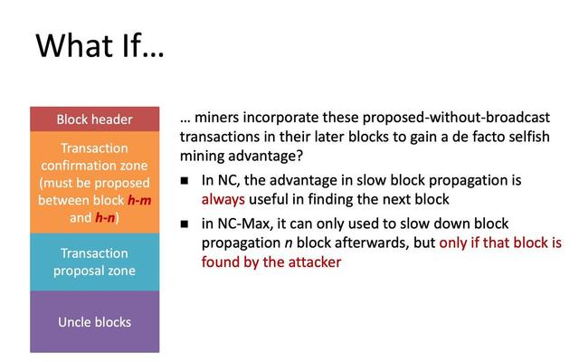 Nervos CKB 共識協議 NC-Max，突破 Nakamoto Consensus 吞吐量的極