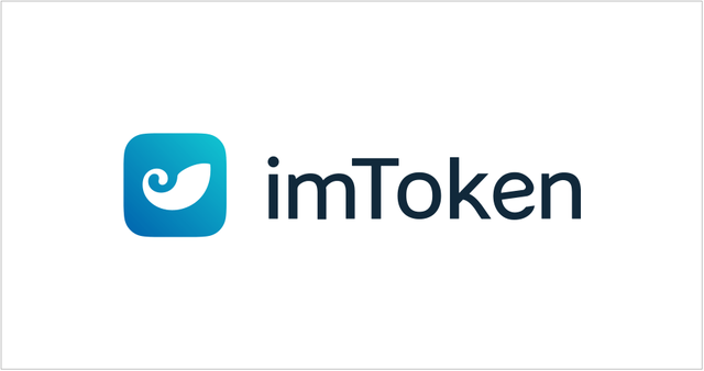 Lon上線交易開啓，Imtoken 40萬用戶全民大空投