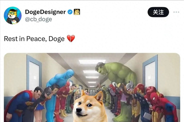 DOGE原型KABOSU離世狗狗幣上漲懷唸