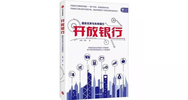 區塊鏈大爆發20本書徹底搞懂“區塊鏈”