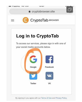 國外網賺項目：免費挖比特幣的瀏覽器CryptoTab