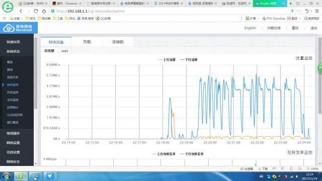 鑛工必讀鑛機掉線了如何快速排查故障？