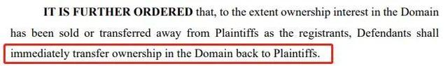 ETHlink過期超85萬美元結拍，ENS起訴得標者獲得“凍結”支持？