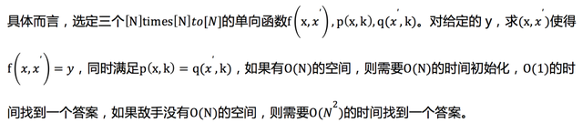 不就是PoC挖鑛嗎？“新頭鑛”MASS憑啥這麽火