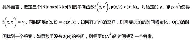 不就是PoC挖矿吗？“新头矿”MASS凭啥这么火