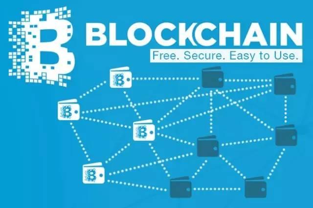 全球首個量子區塊鏈系統在莫斯科測試成功