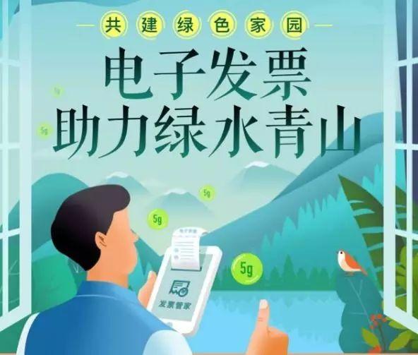 馬雲做到了螞蟻金服的區塊鏈佈侷：10大解決方案和落地案例詳解