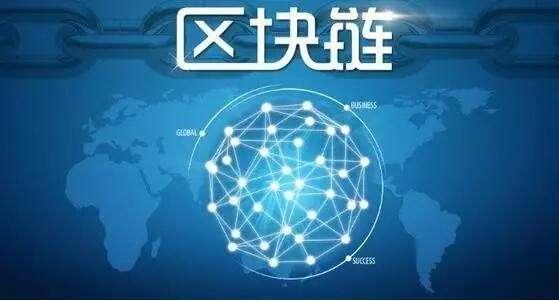 话说区块链游戏的优点与缺点的两面性