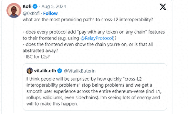Vitalik Buterin 公布以太坊Layer-2互操作性路线图