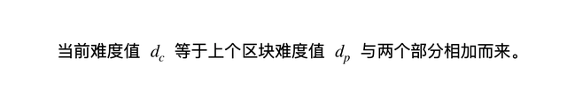 难度炸弹为何一直推迟？浅析缪尔冰川升级对以太坊生态带来的影响