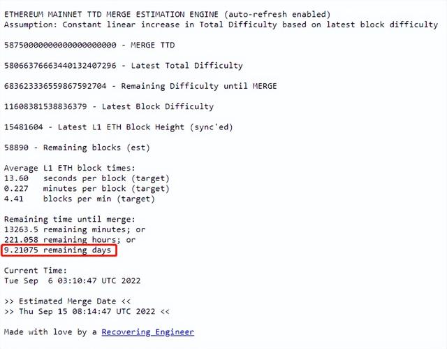如何把握以太坊合并“准确时间”？TTD，了解一下