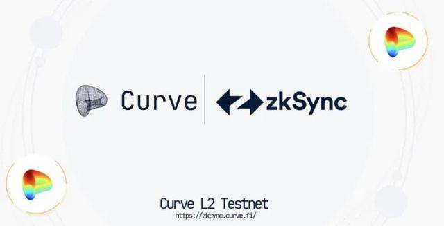 Curve + zkSync L2：以太坊的ZK Rollup智能合约