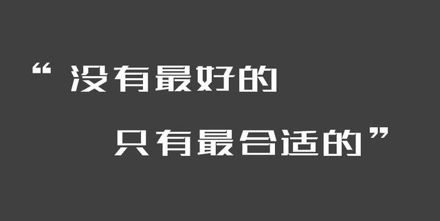 关于共识机制认知上的几个坑，千万不要踩